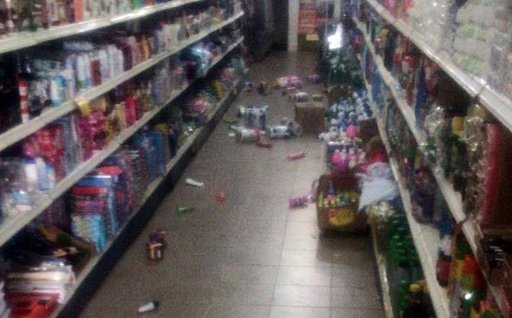 Terremoto na Bahia atinge 4,6 de magnitude e assusta moradores; Veja VÍDEOS