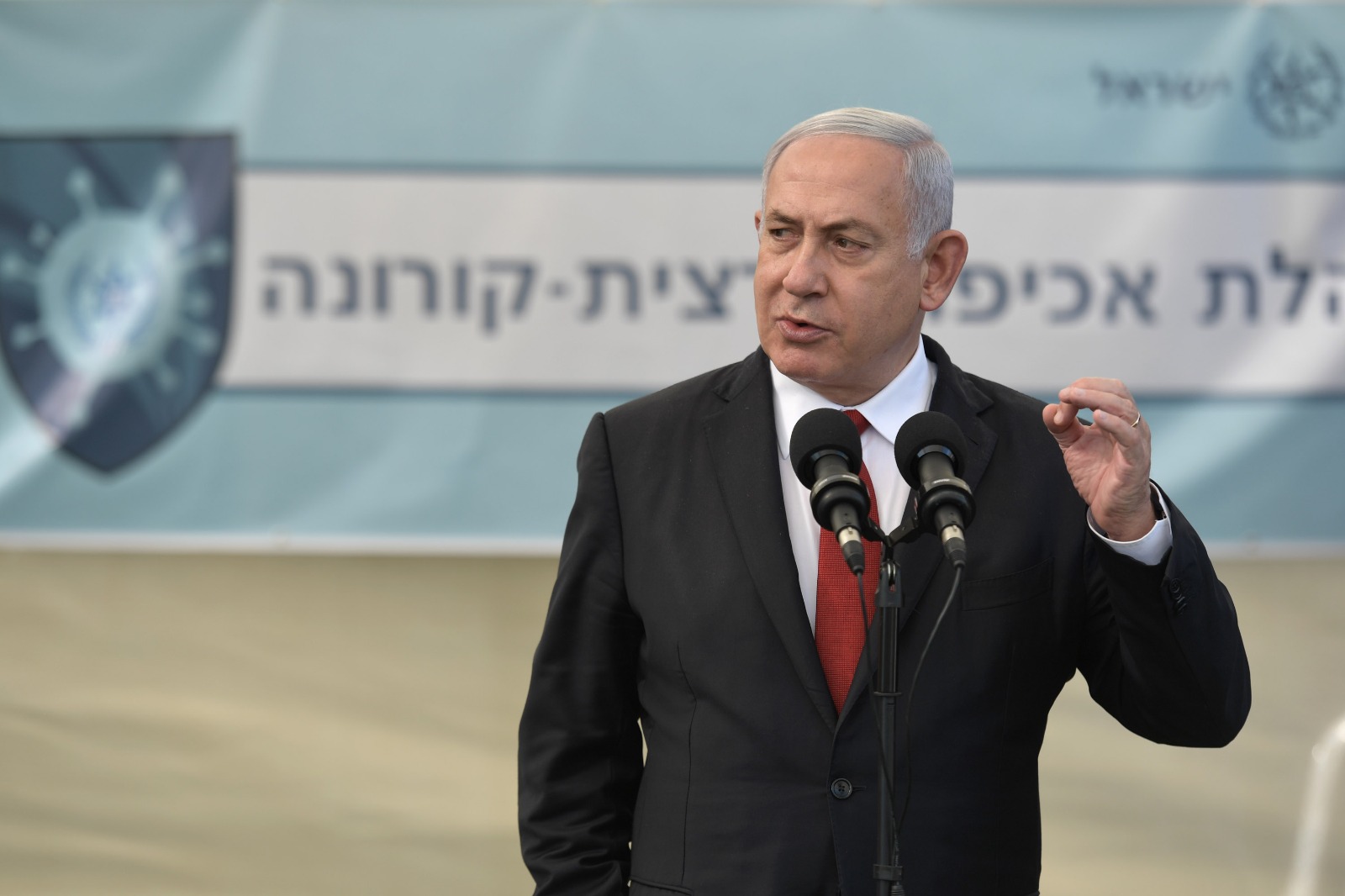 Primeiro ministro de Israel, Bejamnin Netanyahu. Reprodução Twitter