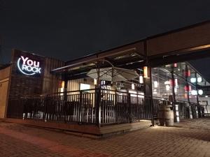 RB| YouRock: novo bar e restaurante em um endereço tradicional de CWB