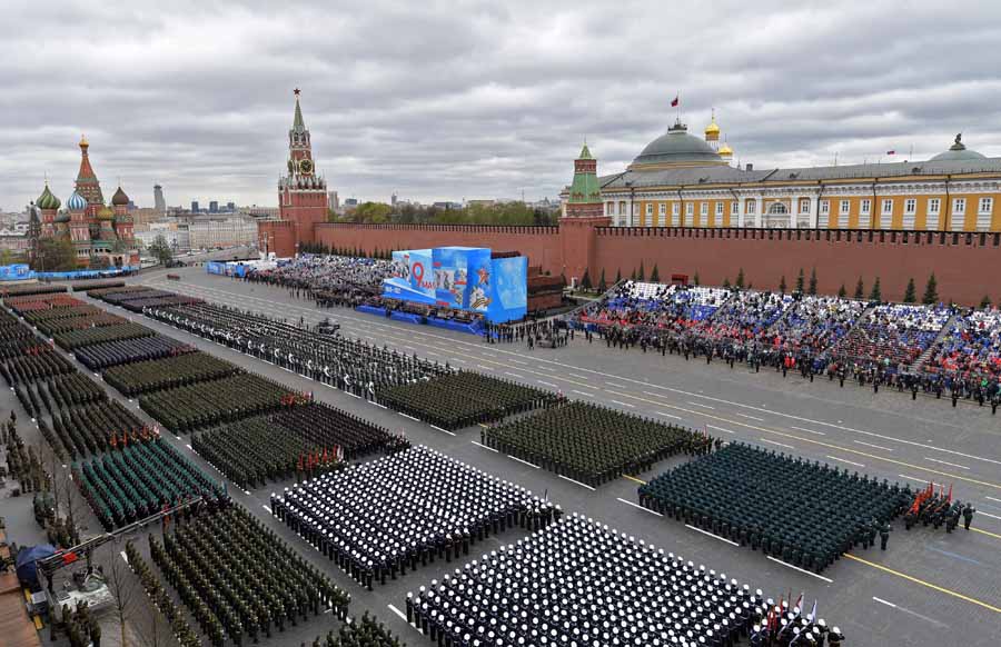 Celebração ao Dia da Vitória. Twitter oficial presidência da Rússia