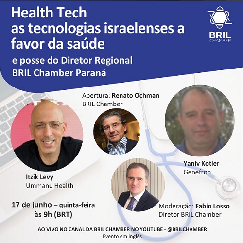 Evento discute tecnologias israelenses e soluções inovadores a favor da saúde