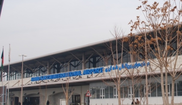 Aeroporto de Cabul/site oficial
